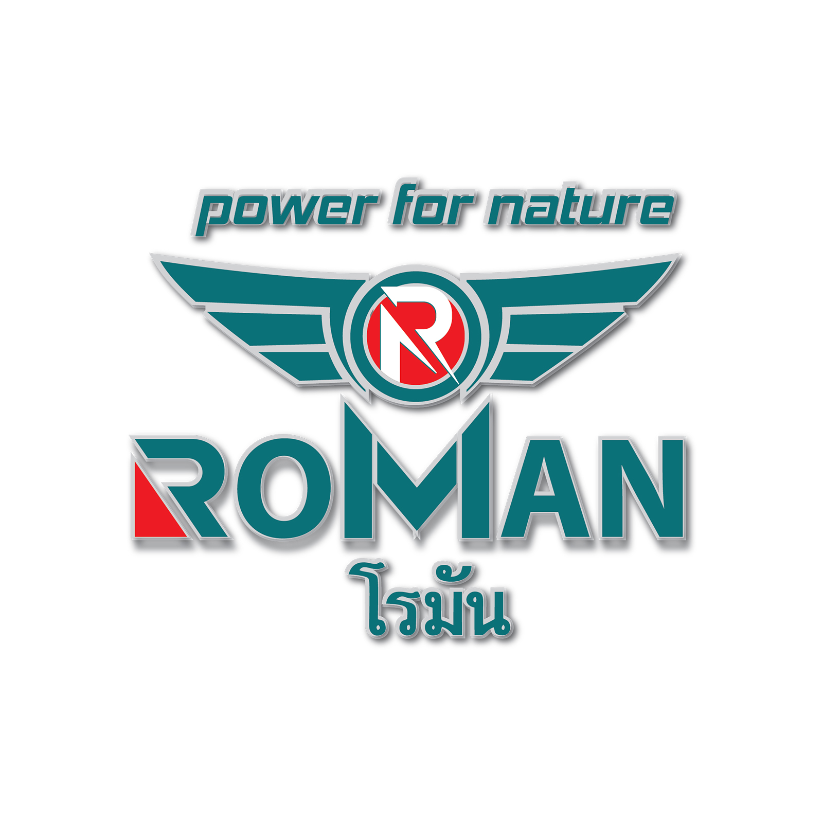 RoMan Power for Nature