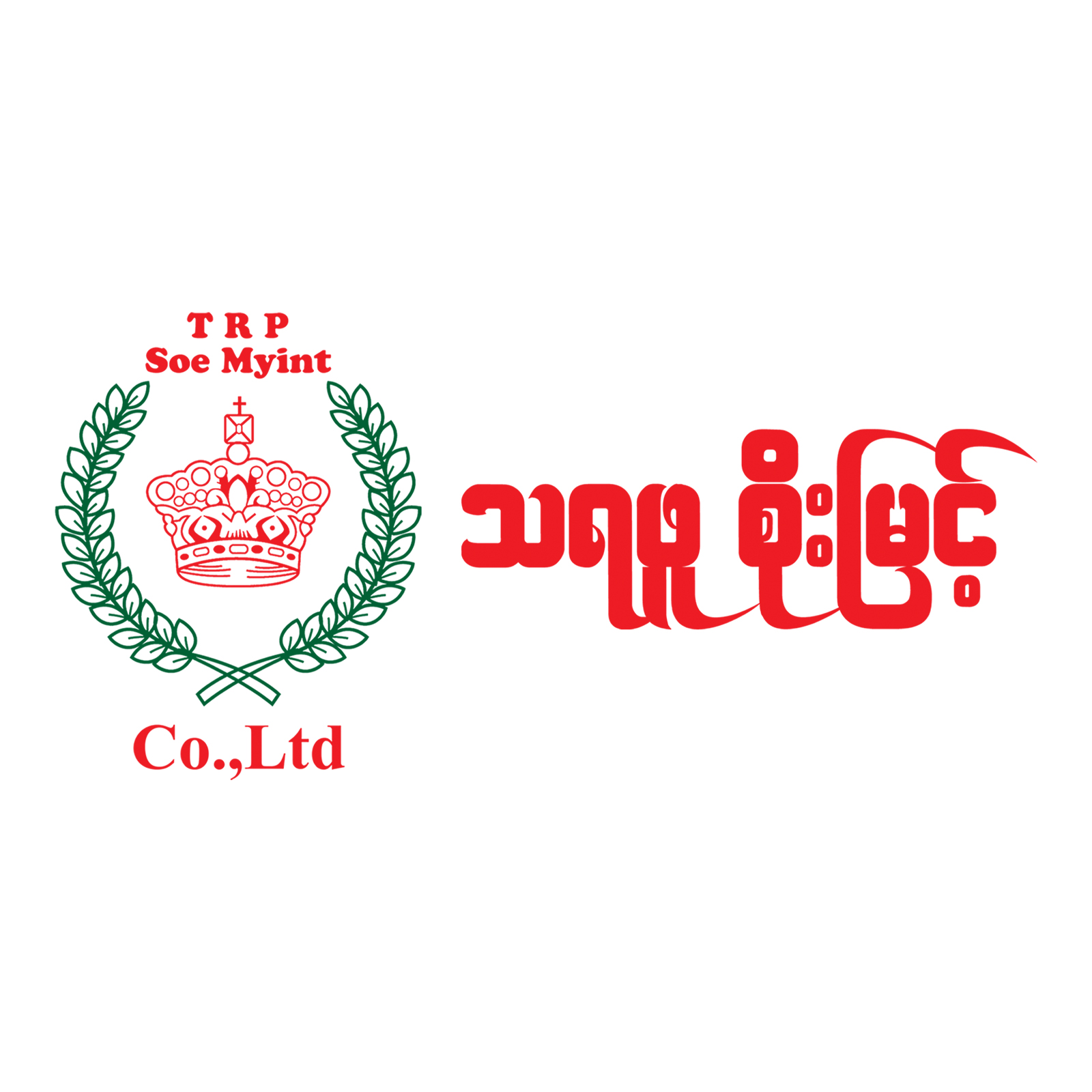 TRP Soe Myint Co Ltd